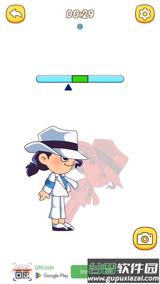 滴答挑战小游戏截图1