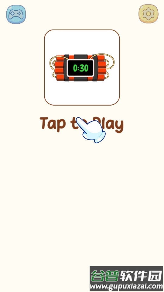 滴答挑战小游戏截图4