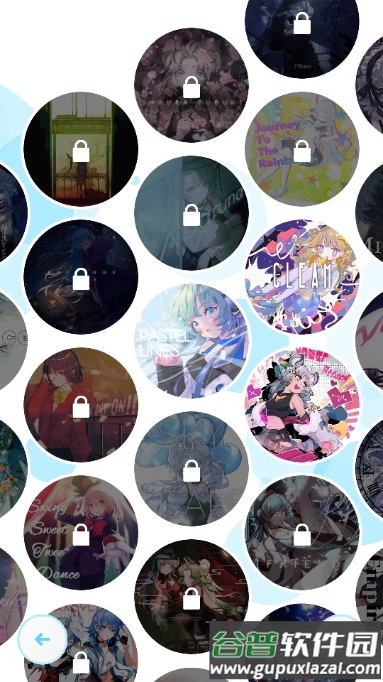 Rizline律动轨迹国际服截图4