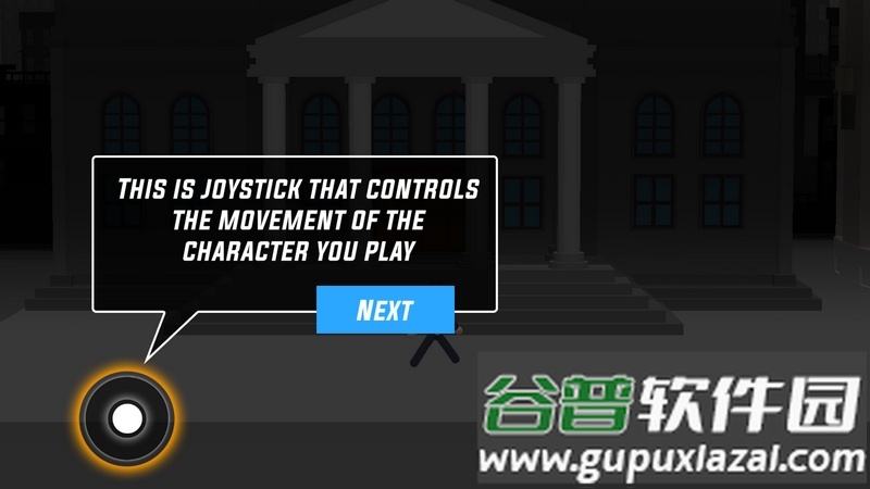 格斗大师(JohnMan)安卓版截图1