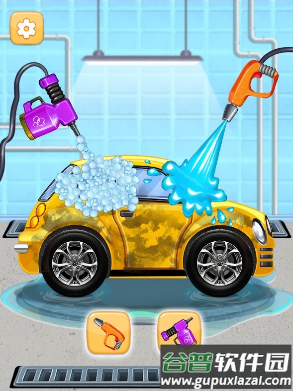 自动洗车房手游去广告版截图1
