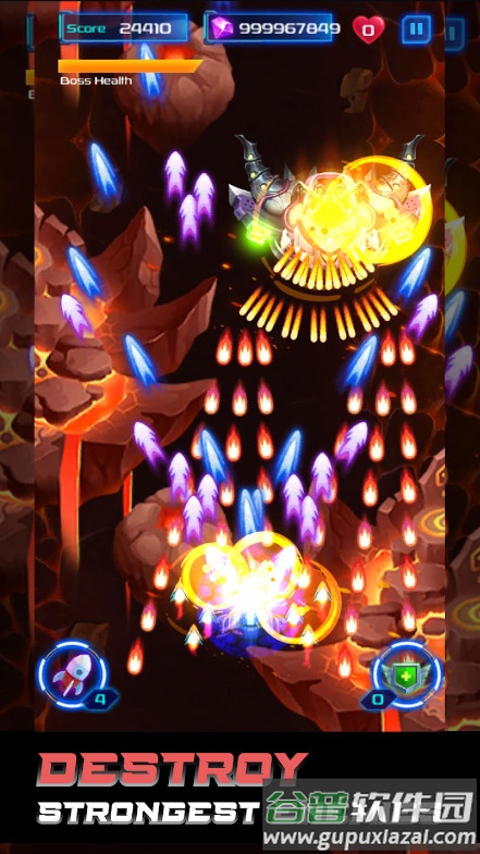 Galaxy Attack无限资源版截图2