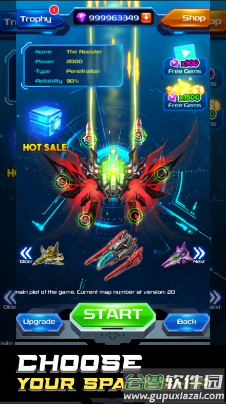 Galaxy Attack无限资源版截图3