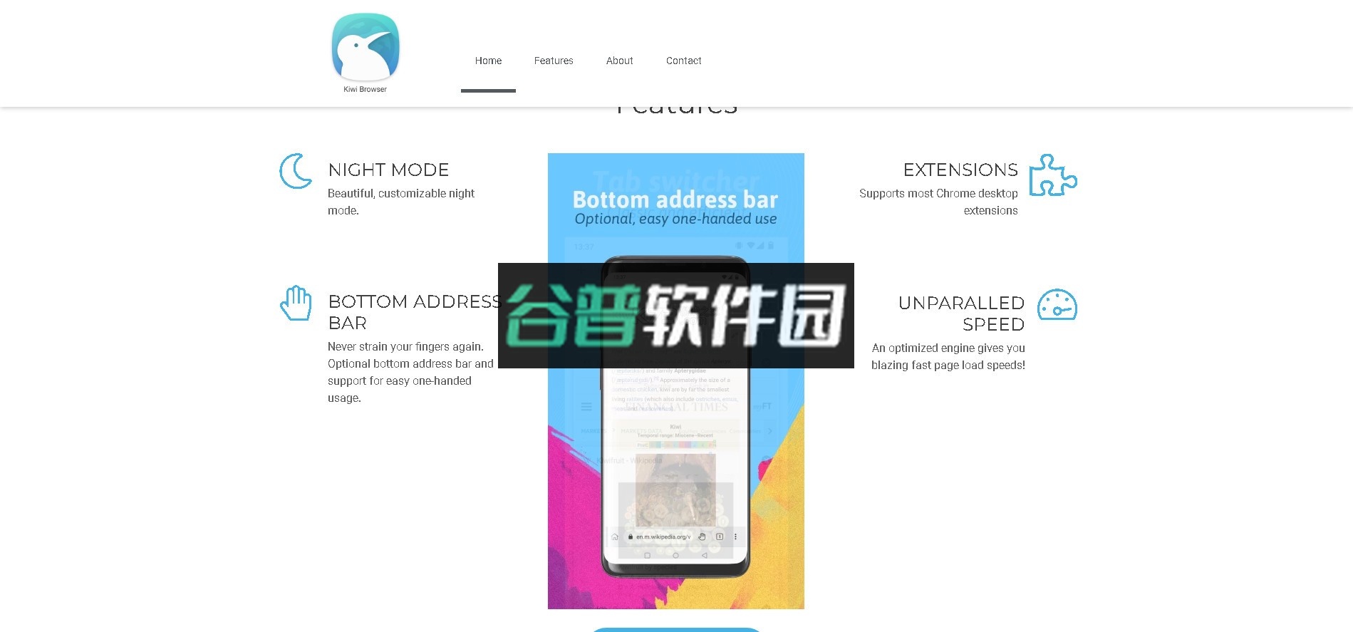 Kimi浏览器官方版截图2