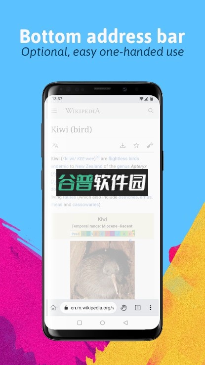 Kimi浏览器官方版截图3