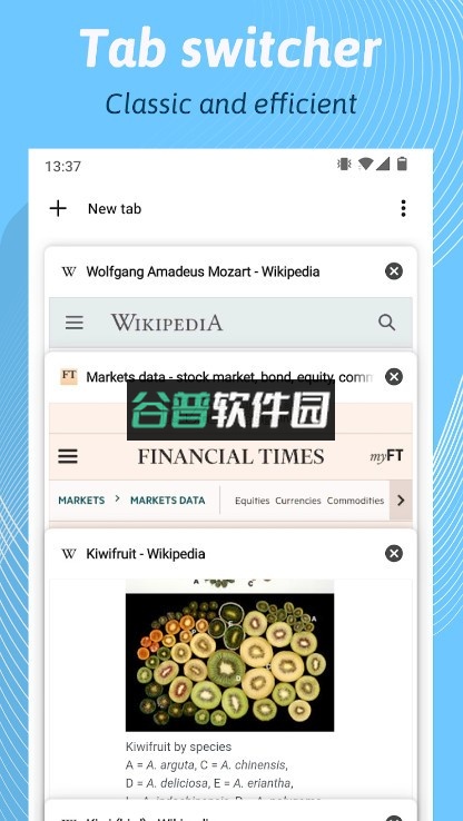 Kimi浏览器官方版截图4