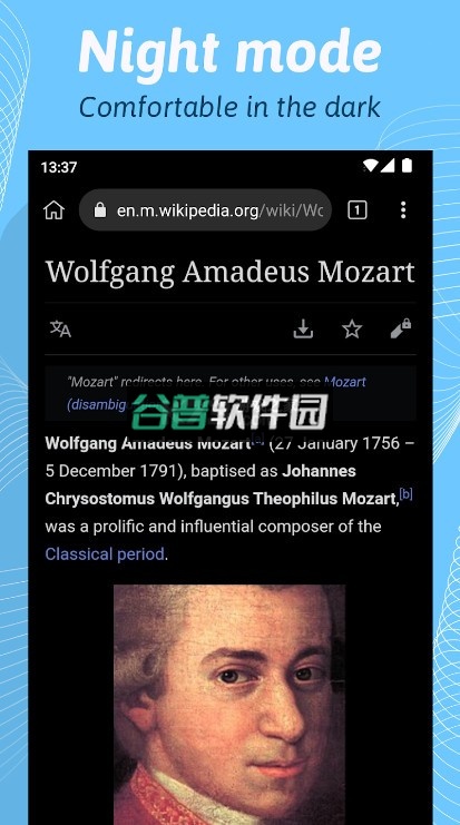 Kimi浏览器官方版截图5