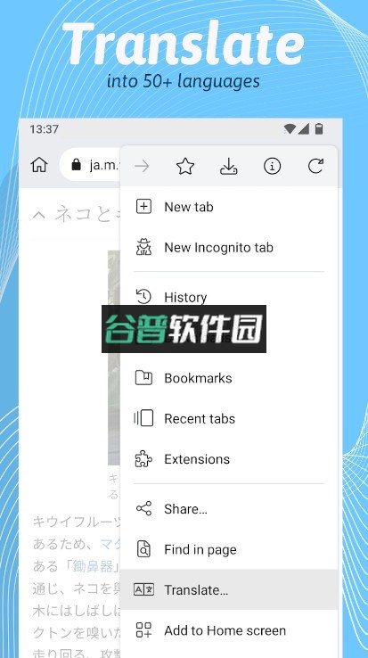 Kimi浏览器官方版截图6