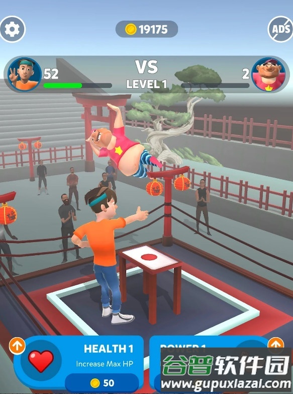 耳光之王Slap Kings手游修改版截图1