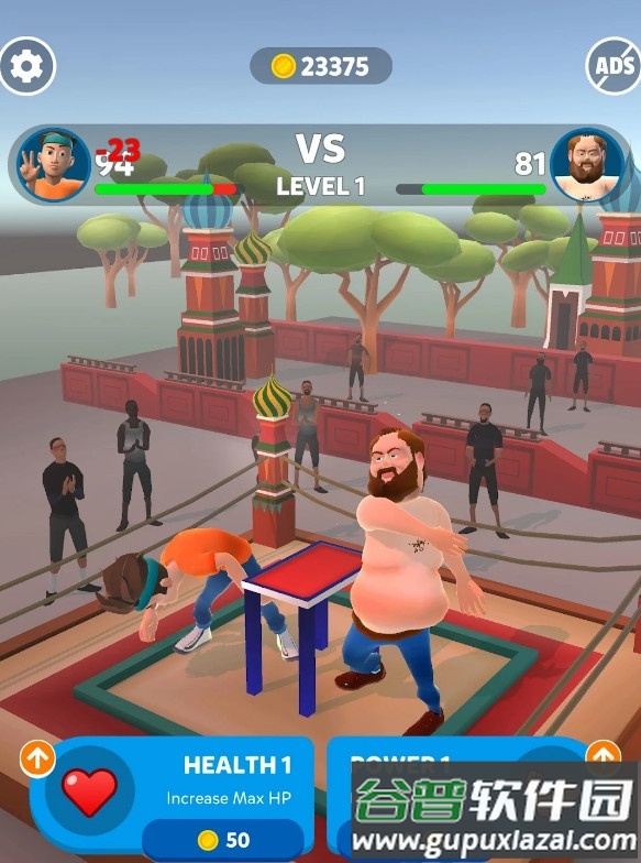 耳光之王Slap Kings手游修改版截图3
