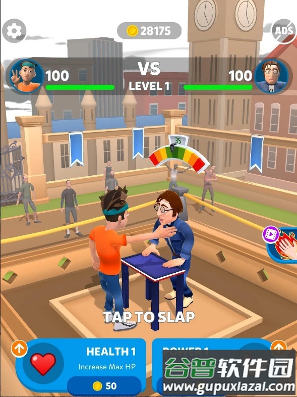 耳光之王Slap Kings手游修改版截图4