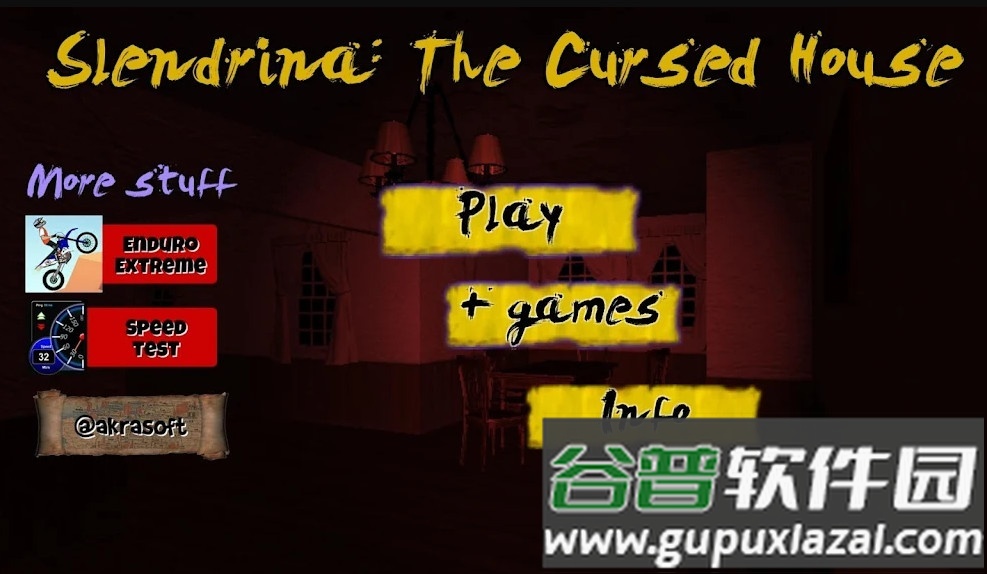 兰德里纳河被诅咒的房子最新版截图1