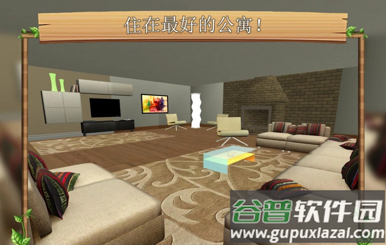 猫咪生存模拟器(CatSim)截图2