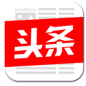 今日头条官方下载v14.9.0