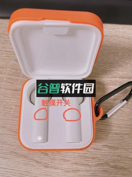 小米耳机app下载官方下载截图5