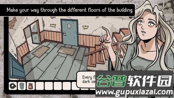 房间外的秘密游戏截图2