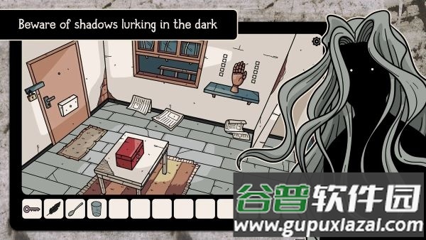 房间外的秘密游戏截图3