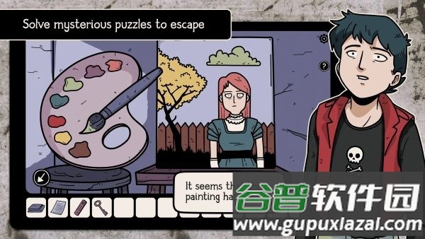 房间外的秘密游戏截图4