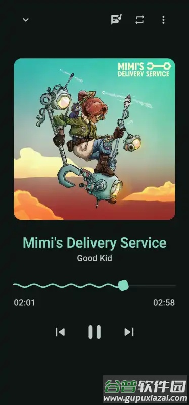 Lotus音乐软件截图2