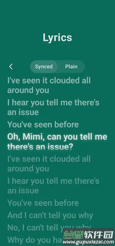 Lotus音乐软件截图3