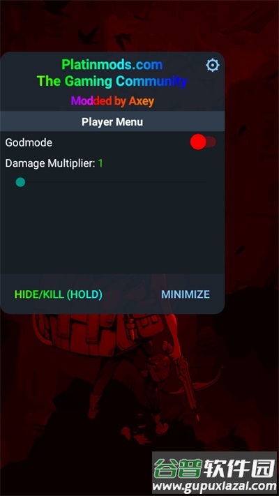 背包战争菜单版(Bag Fight Backpack Game)截图1