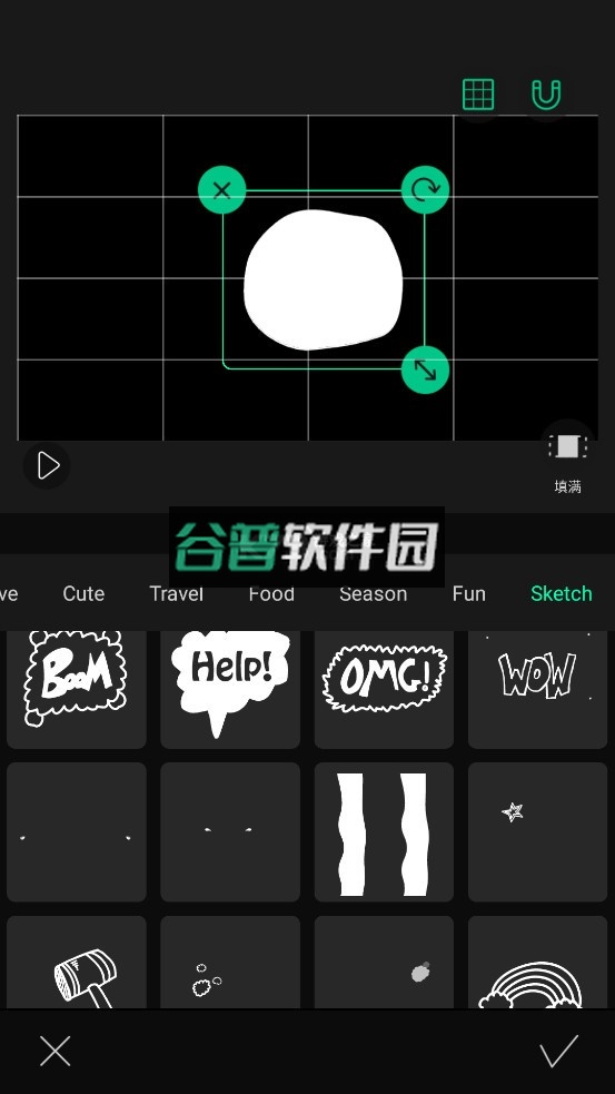VLLOapp下载截图3