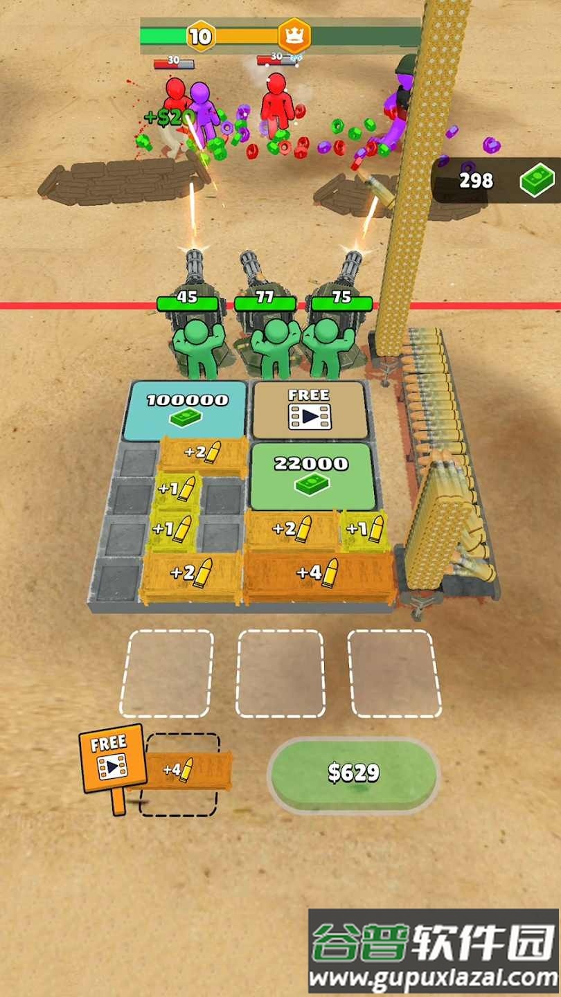 弹药狂热塔炮防御Ammo Fever安卓版截图1