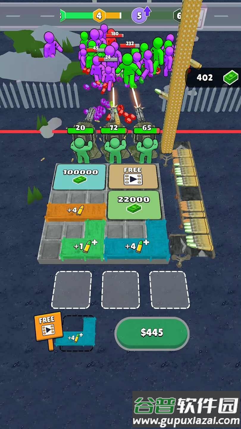 弹药狂热塔炮防御Ammo Fever安卓版截图3