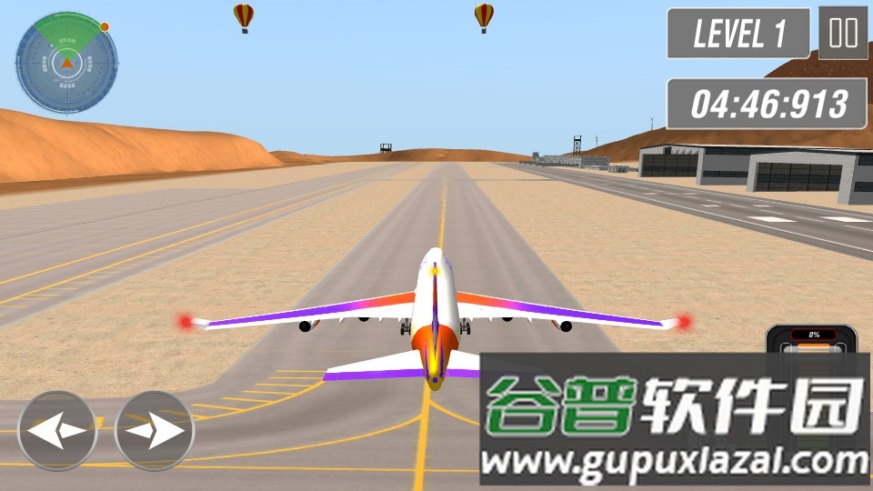 飞行模拟器飞机游戏(Flight Simulator Airplane Game)截图1