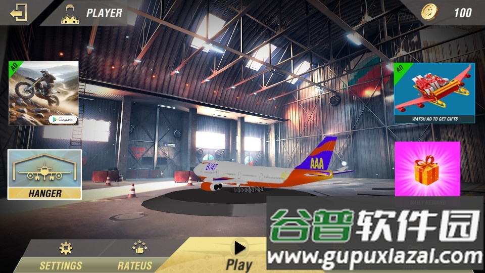 飞行模拟器飞机游戏(Flight Simulator Airplane Game)截图2