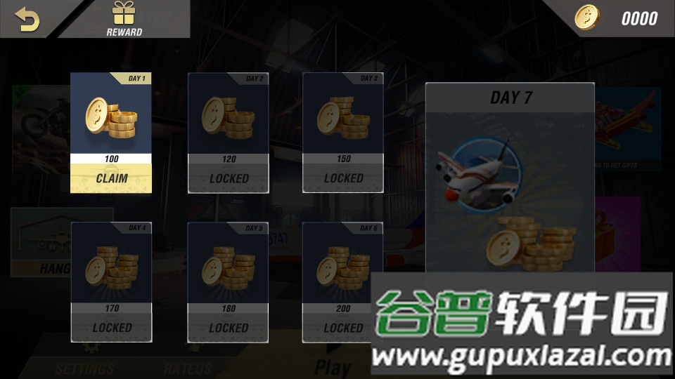 飞行模拟器飞机游戏(Flight Simulator Airplane Game)截图3