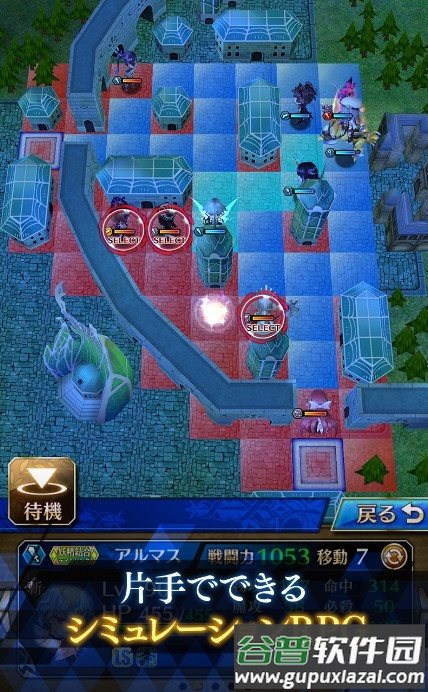 杀戮幻影安卓中文版截图1