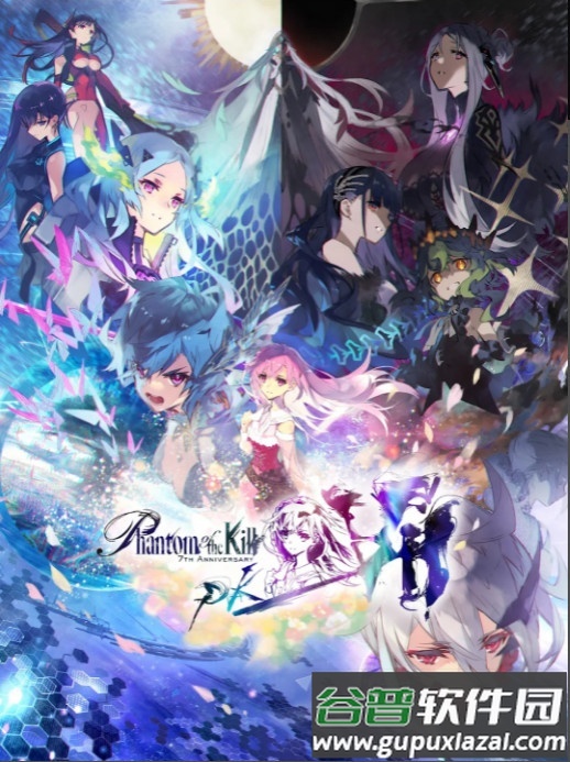 杀戮幻影安卓中文版截图3