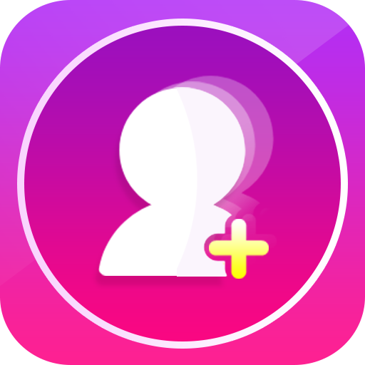 手机微商工具app最新版v2.07