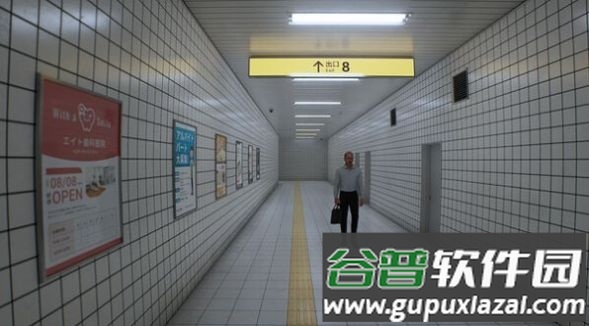 8番出口安卓版截图4