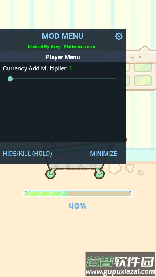 猫集市迷你市场大亨无限金钱版截图3