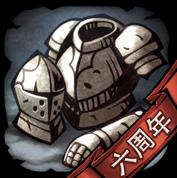 诸神皇冠2026最新版v2.1.30.70305