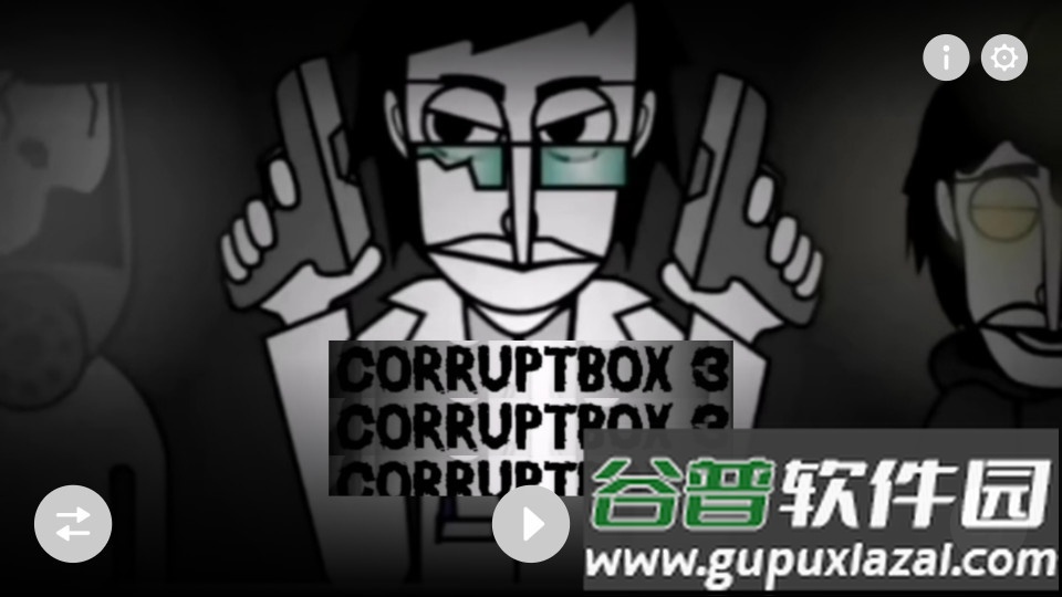 节奏盒子腐化模组(Corruptbox-V3)截图1
