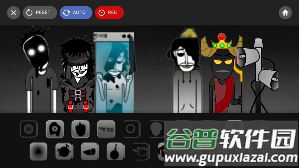 节奏盒子腐化模组(Corruptbox-V3)截图2