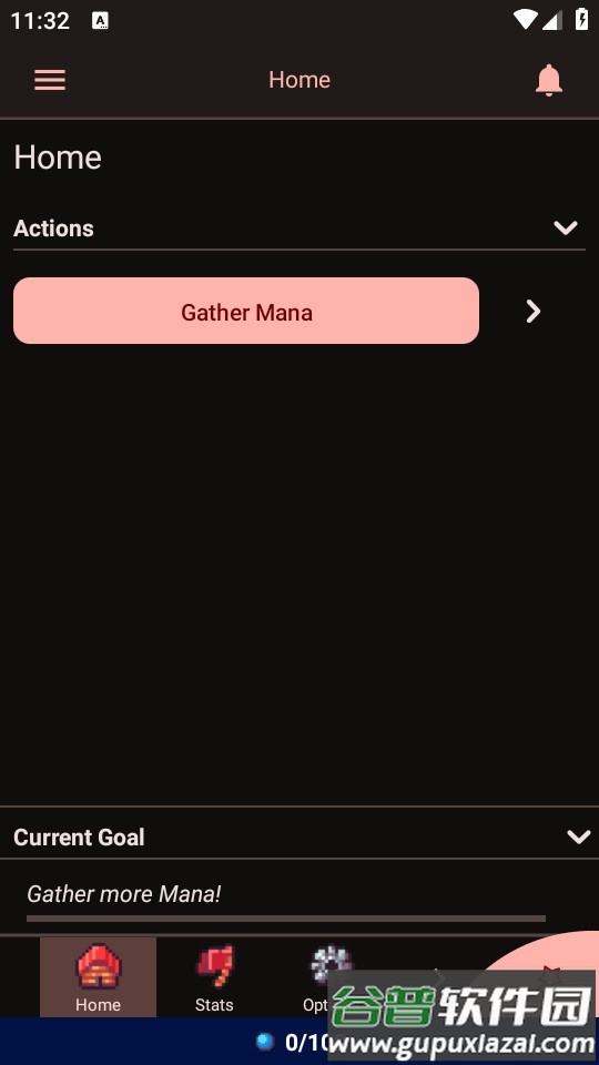 魔法研究2安卓完整版截图4