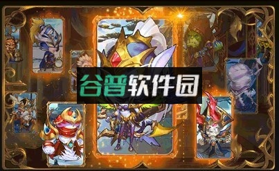 命运战歌兽人争霸手游截图4