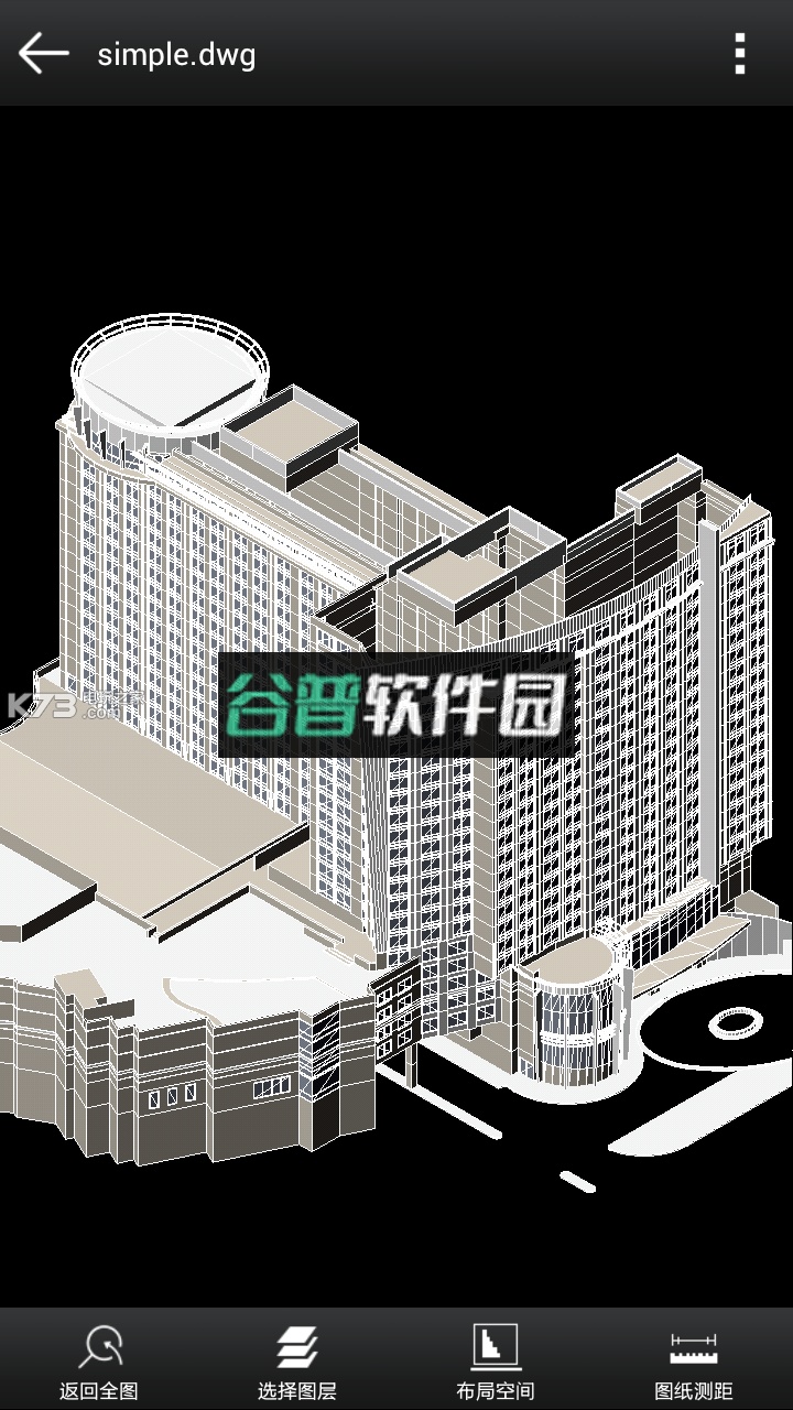 CAD迷你看图手机版下载截图5