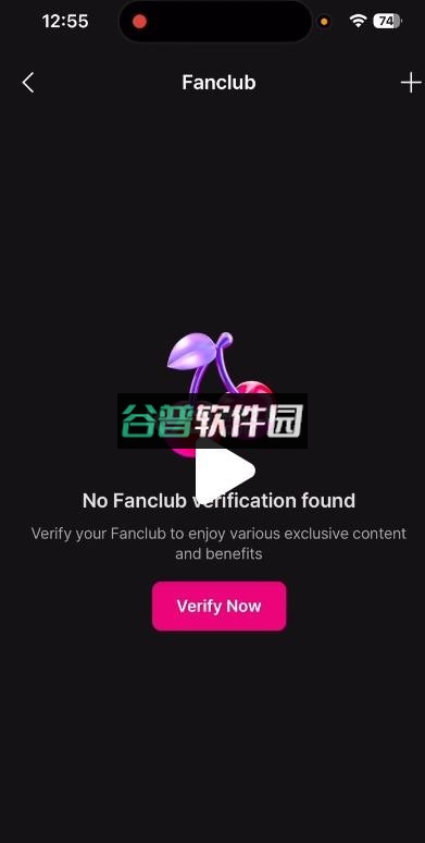 berriz安卓版下载最新截图2