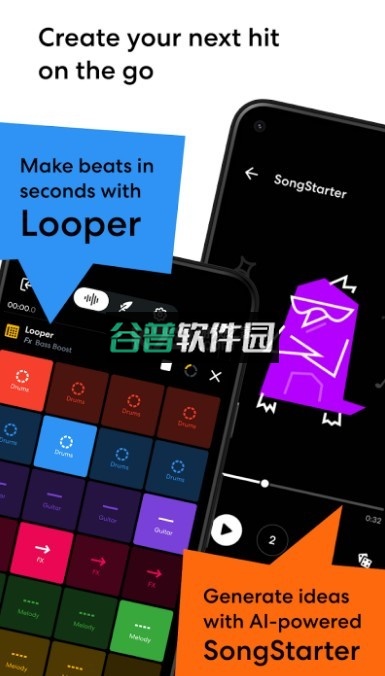 bandlab中文手机版截图4