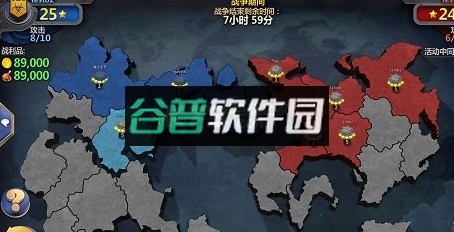 战争与文明手游下载截图2