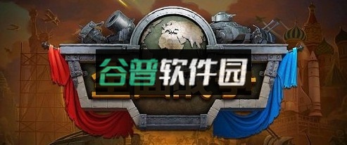 战争与文明手游下载截图4