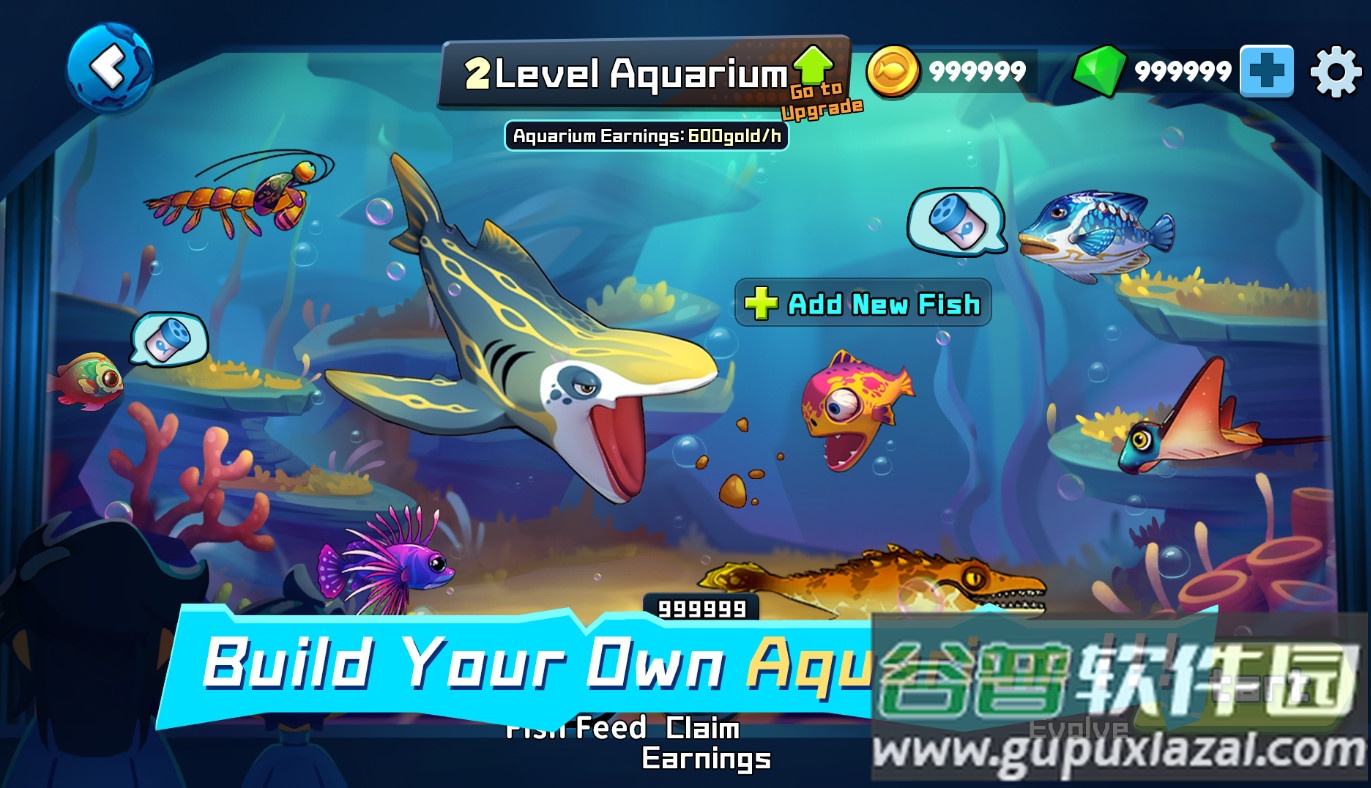 鱼吃鱼pro手机免广告版截图1