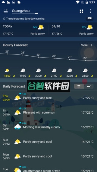 365桌面天气下载安装截图3