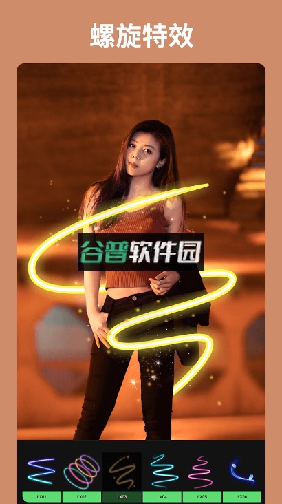 大神p图软件下载截图4