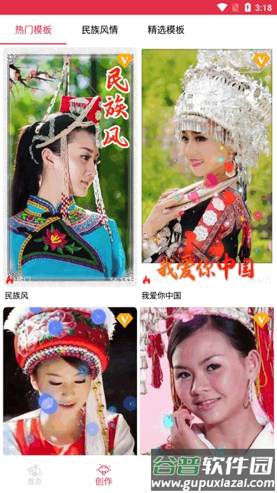 豆拍app最新版2025截图3